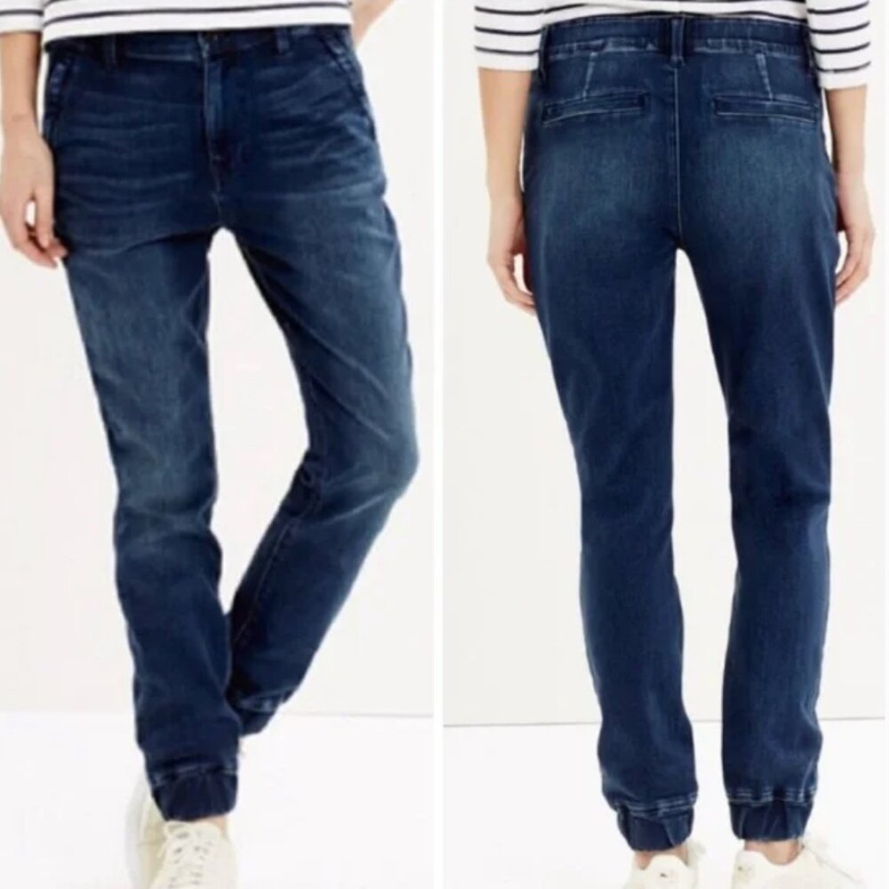 Madewell Denim Flight Jogger Pants Women's Size 30 Relaxed Baggy Jeans